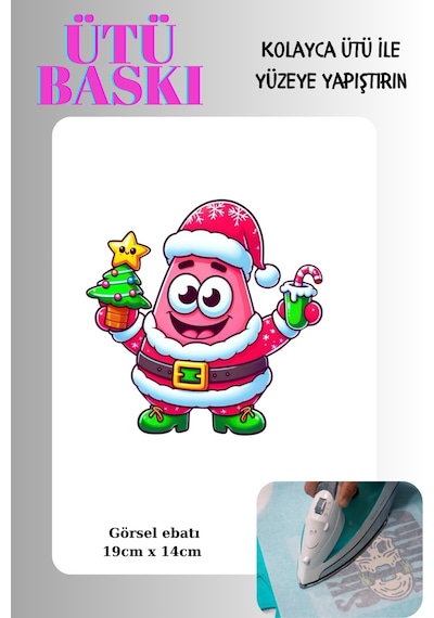 Ütü İle Yapışan Tekstil Transfer Dtf Baskı 1 Adet Büyük Boy Süngerbob Arkadaşı - 674576826