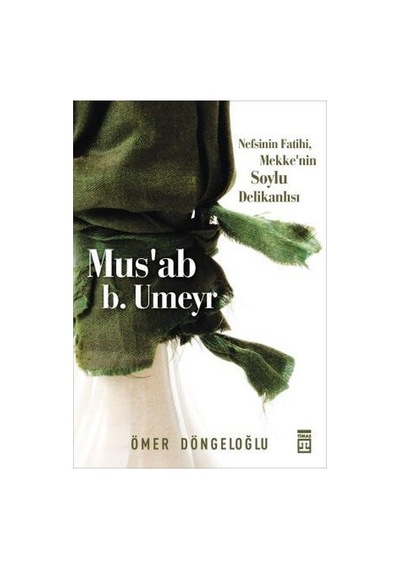 Musab B. Umeyr N11.69709