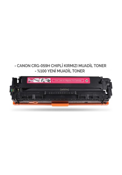 Canon Crg-059h / İ-sensys Lbp852cx Chıpli Kırmızı Muadil Toner