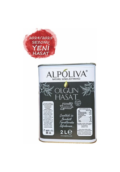 Olgun Hasat Naturel Sızma Zeytinyağı 2 Litre Ayazma Deresi Bahçemizden Alpoliava