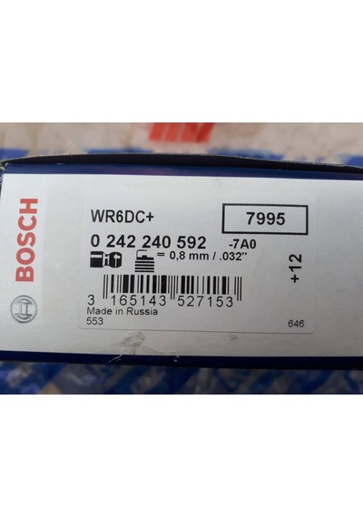 4 X Bosch WR6DC+ Buji Doğan Şahin Kartal Slx Tempra Tipo Uno
