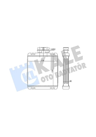 Vw Polo Kalorifer Petegi 1.4 2000-2010 Kale 346260