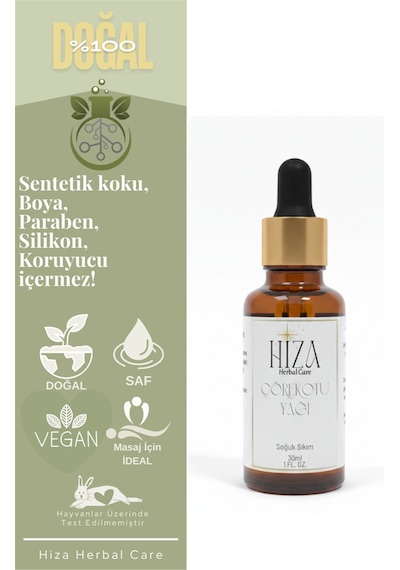 Hiza Herbal Care Doğal Çörek Otu Yağı 30 ML