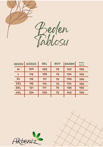 Akbeniz Erkek Bordo Düğmeli Yaka Kısa Kol Pijama Takımı