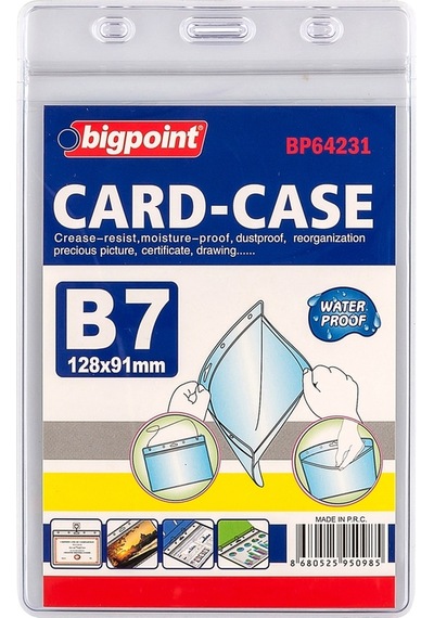 Bigpoint Kilitli Kart Poşeti Dikey B7 91x128mm X 10 Adet