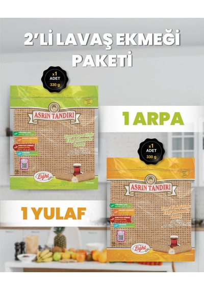 2'li Paket 1 Paket Ekşi Hamurlu Yulaf Lavaş Ekmeği - 1 Paket Ekşi Hamurlu Arpa Lavaş Ekmeği