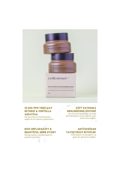 Celleanser Relaxing Blending Soothing Cream 50 ML