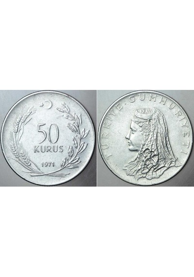 Türkiye Cumhuriyeti 50 Kuruş 1971.