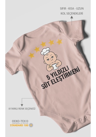 5 Yıldızlı Süt Eleştirmeni Baskılı Bebek Zıbını Çıtçıtlı Body 8 Renk %100 Pamuk Kısa Kol Pastel Pembe