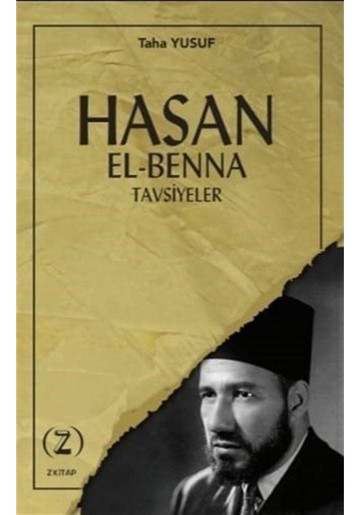 Hasan El Benna / Tavsiyeler / Taha Yusuf