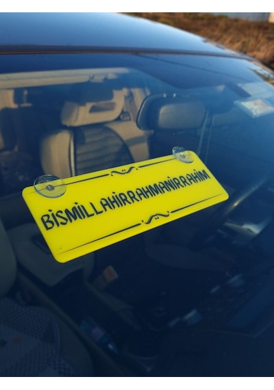 Bismillahirrahmanirrahim Vantuzlu Dekor Pleksi Plaka