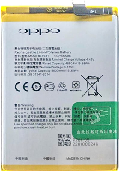 Oppo A52  Kalitesinde Batarya Pil - Blp-781 - 5000 Mah -