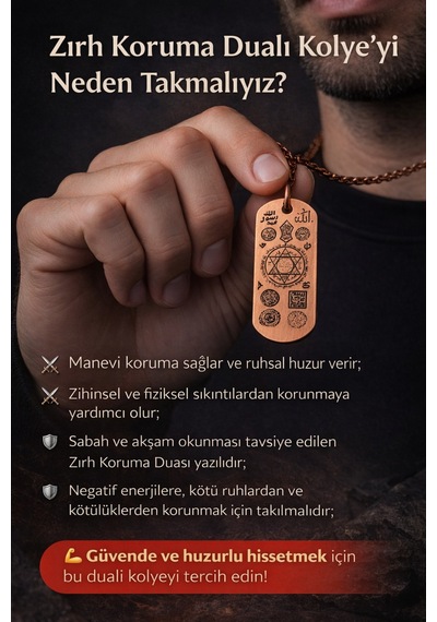 Erkek Bakır Kolye Koruma Zırh Duası Yazılı Dog Tag Model Saf Bakır Kolye Zincir Diğer