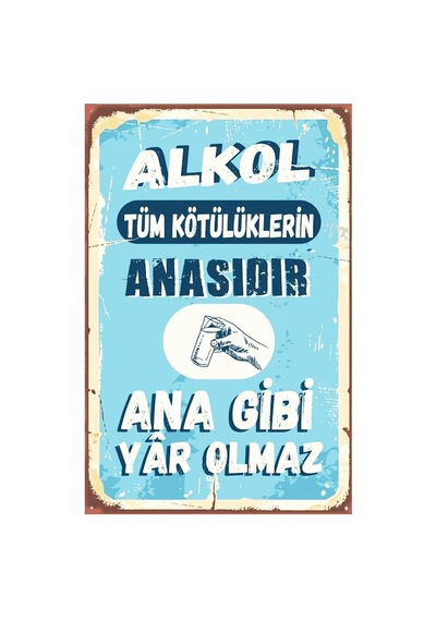 Ahşap Mdf Ana Gibi Yar Olmaz Tasarımlı Tablo Drtr0111 50 x 22