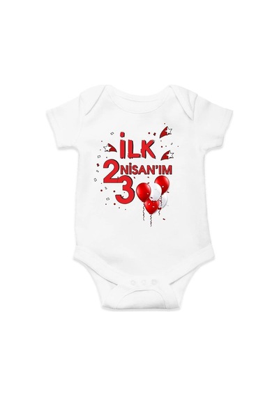 Hediyenza İlk 23 Nisan Balon Özel Tasarım Bebek Zıbın Pamuklu Çıtçıtlı Body Beyaz