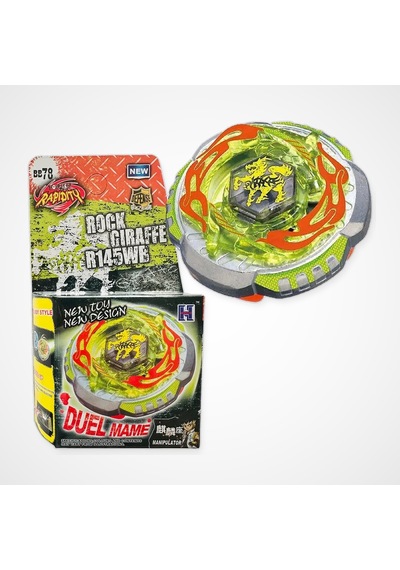 Beyblade Metal Fusion Set 3 Beyblade 2 Fırlatıcı - Bb59, Bb78, Bb55