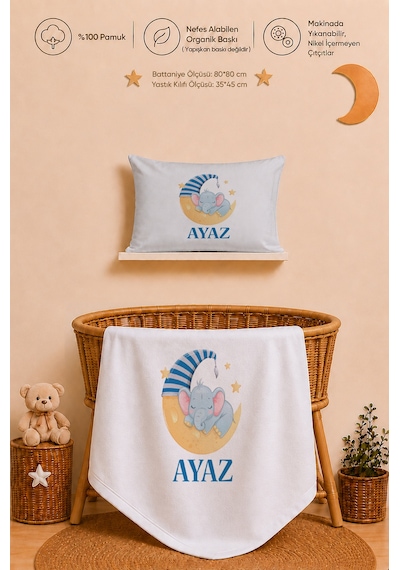 Pia Baby Erkek Bebek Yeni Doğan Hastane Çıkışı 11 Parça İsimli %100 Pamuk Organik Baskılı Set 2019113x Ekru