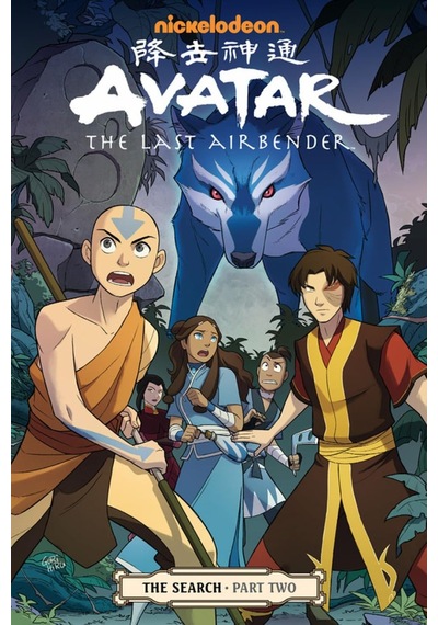 Avatar: The Last Airbender The Search Part 2