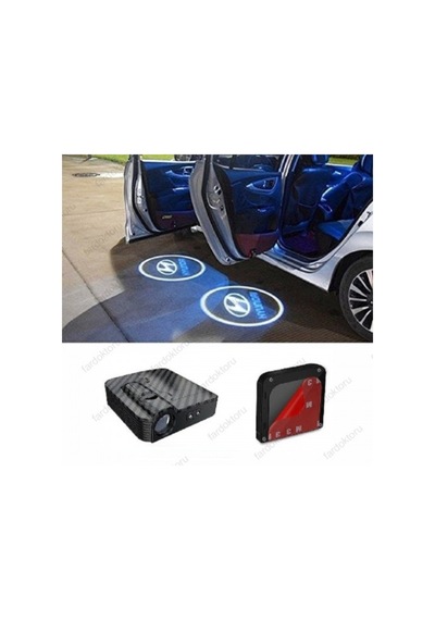 Hyundai I.20 I.30 Accent Elantra Pilli Kapı Logosu (465269045)