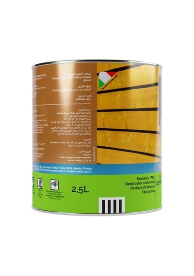 Dış Mekan Yarı Şeffaf Ahşap Astar 2,5 Lt Renk Seçenekleriyle 0,15 L