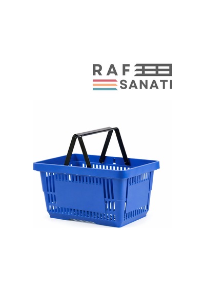 5 Adet - 28 Litre Plastik Market Alışveriş Sepeti Saplı Dayanıklı Market Mağaza El Sepeti Mavi