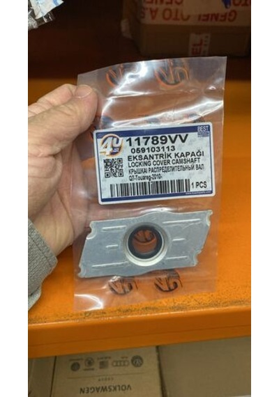 4u 11789vv Eksantrik Kapağı Vw 036103113a Diğer