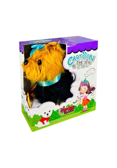 Vardem Oyuncak Tasma Kumandalı Yürüyen Havlayan Ve Kuyruk Sallayan Peluş Köpek Çok Renkli