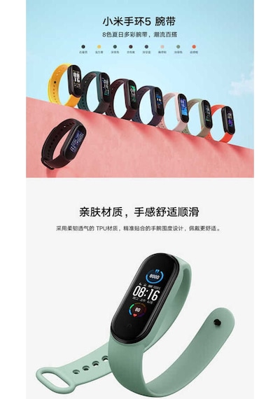 Xiaomi Mi Band 6 Uyumlu Klasik Zore Kordon No3