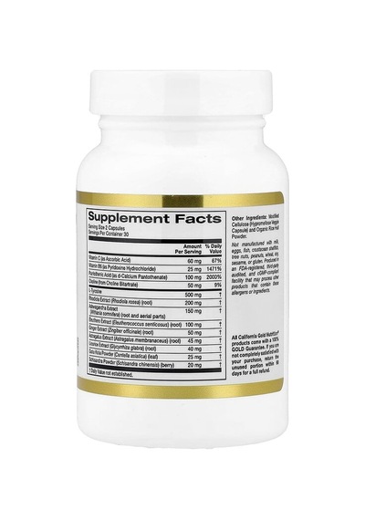 California Gold Nutrition, Adrenal Support With L-tyrosine, Rhodiola Extract, As-hw-aga-ndhaa Extract, And Eleuthero Extract, 60 Veg Capsules