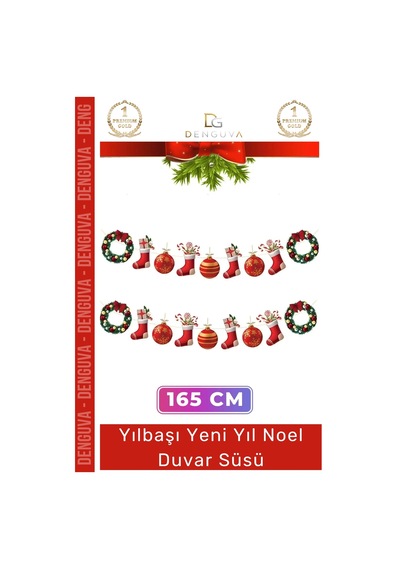 Tek Taraflı Baskı Yeni Yıl Noel Yılbaşı Dekoratif Kağıt Banner Çelenk Duvar Süsü -165cm