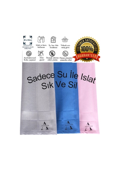 Mega Boy Sihirli 3'lü Mikrofiber Temizlik Seti Cam Ve Yüzey Temizliği Renkli