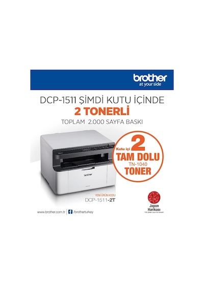 Brother Dcp-1511-2t Mono Lazer Yaz/tar/fot 2 Tam Dolu Toner
