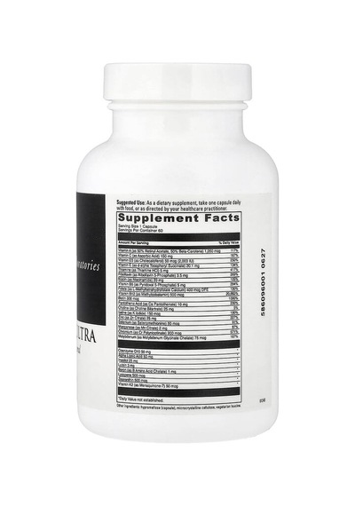 Davinci Laboratories, Daily Best Ultra, 60 Capsules