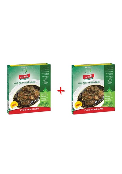 Yelpaze Kamchin Pişmiş Ghormeh Sabzi İran Yemeği 2 x 400 G
