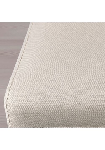 Ikea Bergmund Yemek Sandalyesi Kılıfı, Hallarp Bej