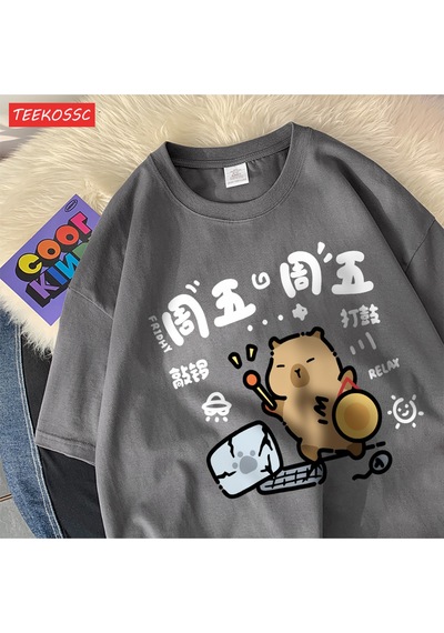 Noıssey Urban Pop Graphic Kadın Tişört Koleksiyonukod 5169 Füme