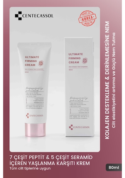 Centecassol Ultimate Firming Cream 80 ML