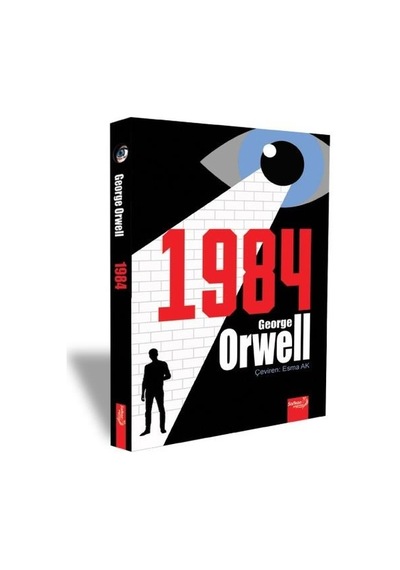 1984 George  Orwell
