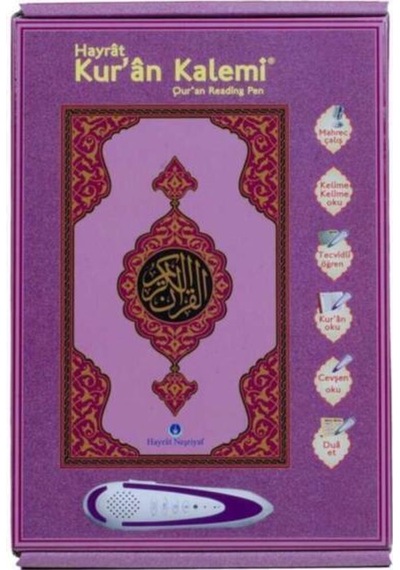 Hayrat Kalem Kuran Kuran Okuyan Kalem Cami Boy Lila N11.39233
