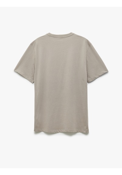 Koton Bisiklet Yaka Pamuklu Regular Fit Kısa Kollu Slogan Baskılı Tişört Gri 5sam10254hk Gri Koton Bisiklet Yaka Pamuklu Regular Fit Kısa Kollu Slogan Baskılı Tişört Gri 5sam10254hk Gri