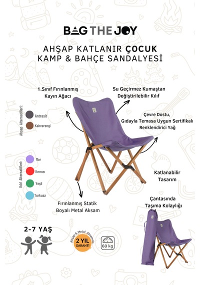 Bag The Joy Kids Ahşap Katlanır Kamp Sandalyesi Kahverengi İskelet - Mor Kılf Mor