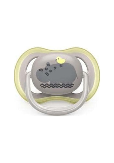 Philips Avent Ultra Air Emzik 6-18 Ay 2li Erkek-9035488399392 Mavi - Yeşil