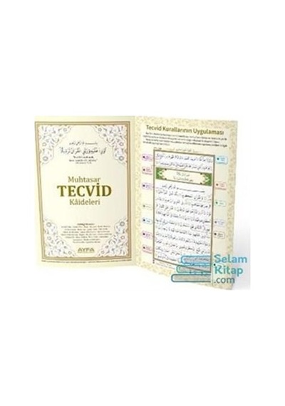Muhtasar Tecvid Kaideleri - Ayfa Basın Yayın