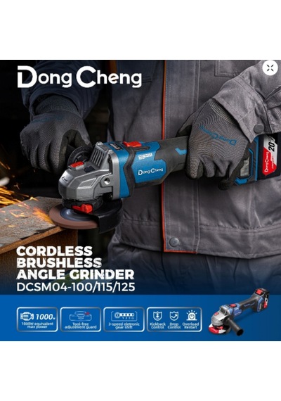 Dong Cheng DCSM04125-40 Akülü Taşlama