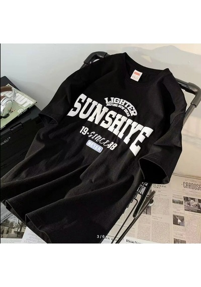Startmore Sunshıya Baskılı Oversize Kalıp T-shırt Siyah