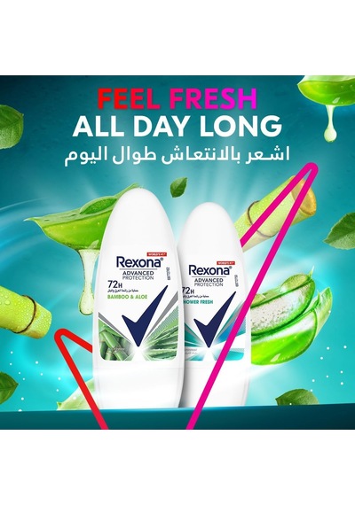 Lexroo Üstün Koruma Kadın Roll On Deodorant Shower Fresh 72 Saat Kesintisiz Koruma 50 Ml
