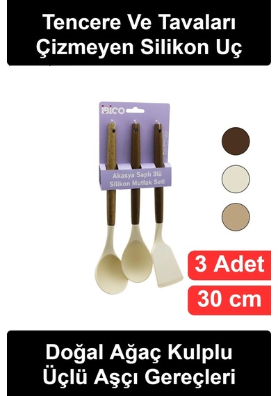 Mutfak Ergonomik Akasya Ahşap Saplı 3'lü Silikon Mutfak Seti Kepçe Kaşık Spatula Isıya Dayanıklı Te