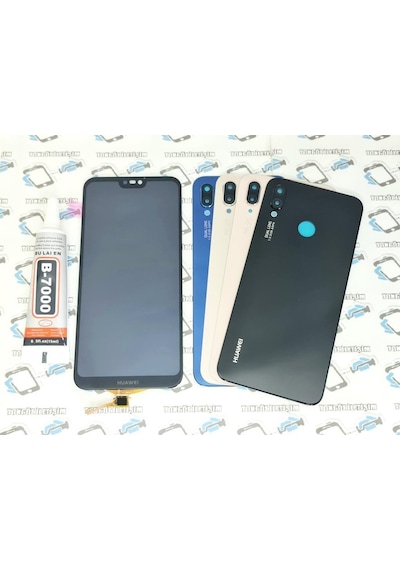 Tkgz - P20 Lite Lcd Ekran Dokunmatik + Pil Kapağı (B-7000) (472342069) Altın