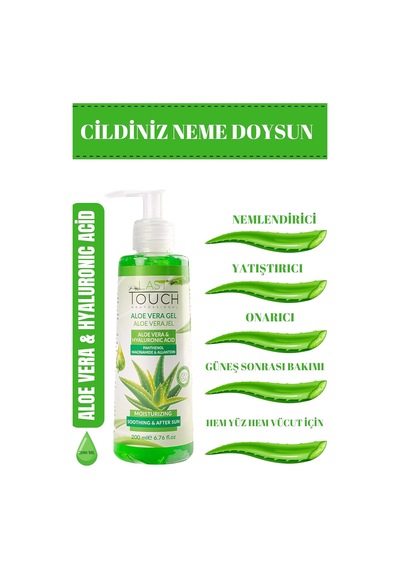 Aloe Vera Jel, Güneş Sonrası Bakım, Nemlendirici, Ferahlatıcı, Yatıştırıcı 200 Ml