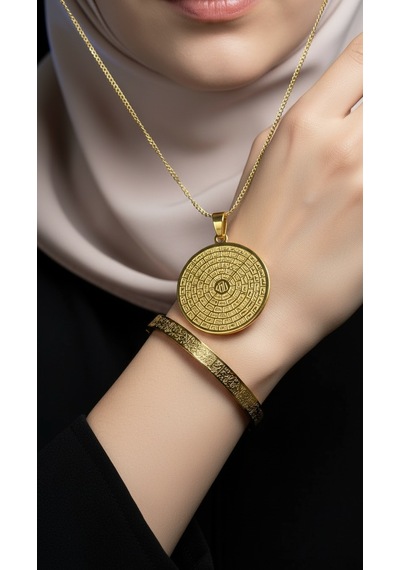 Esmaül Hüsna Kolye Ve Ayetel Kürsi Bileklik Seti Gold Çelik Takı Altın